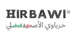 Hirbawi GCC 